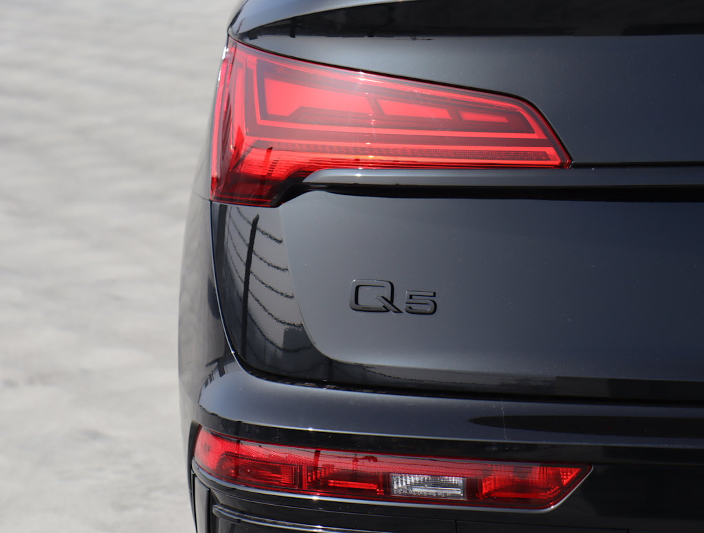 2024 Audi Q5 e Premium 15