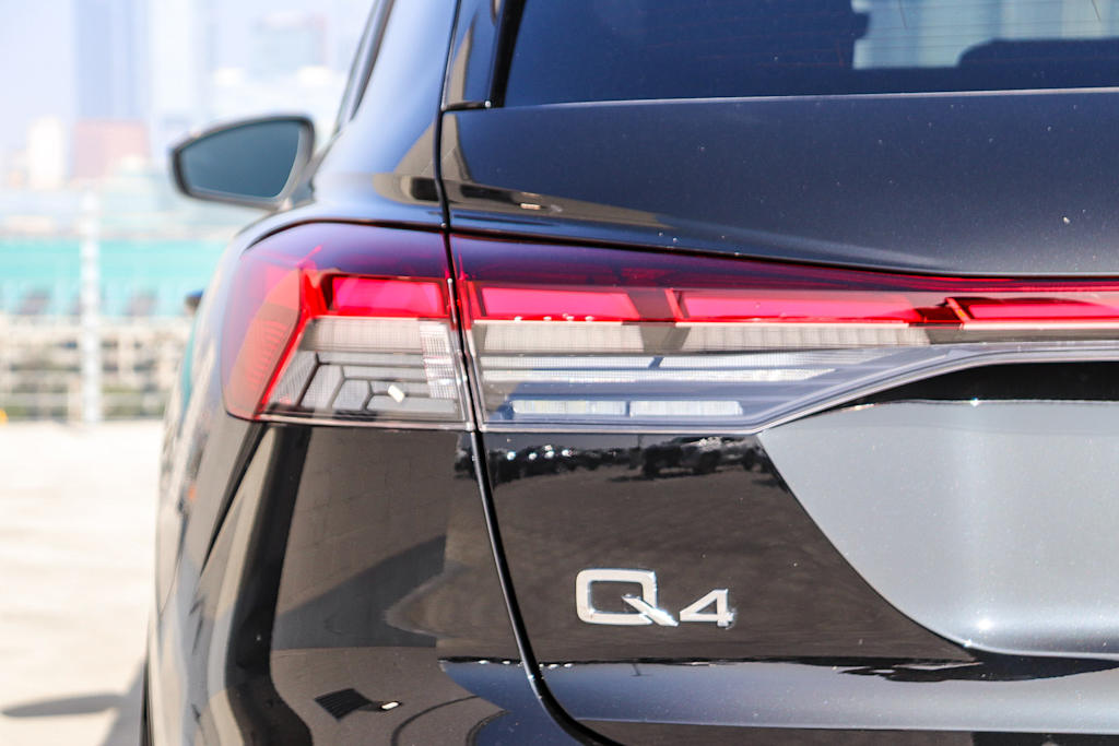 Thumbnail: 2023 Audi Q4 e-tron - 22