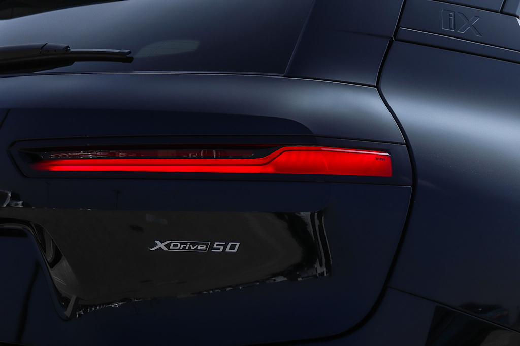 Thumbnail: 2024 BMW iX - 21