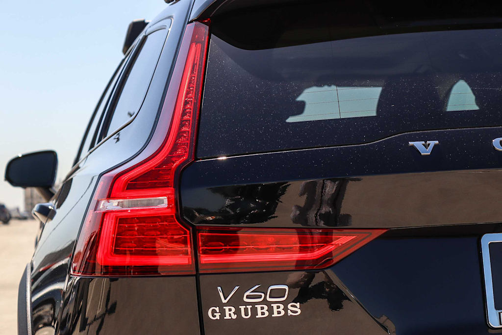 Thumbnail: 2023 Volvo V60 - 23