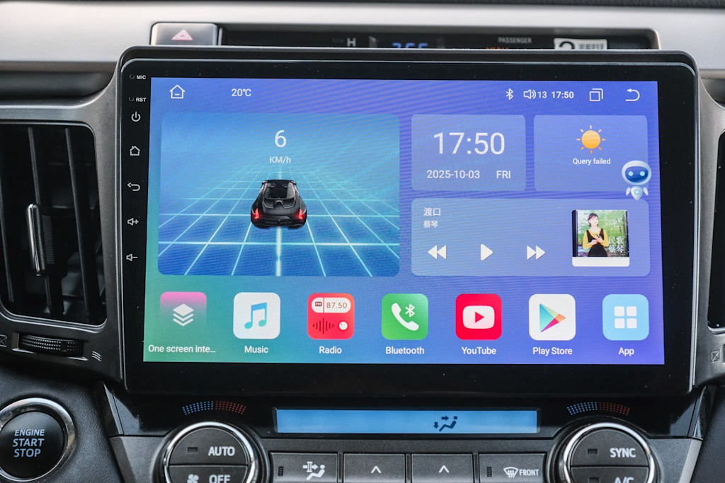 Thumbnail: 2015 Toyota RAV4 - 17