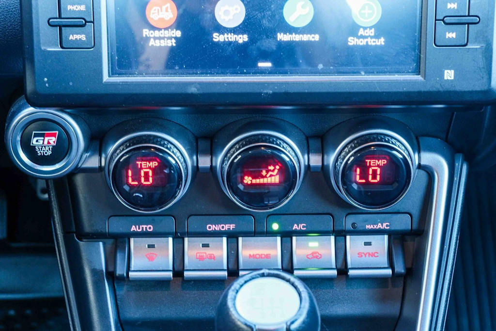 Thumbnail: 2025 Toyota GR86 - 25