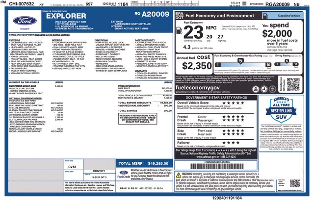 Thumbnail: 2024 Ford Explorer - 11