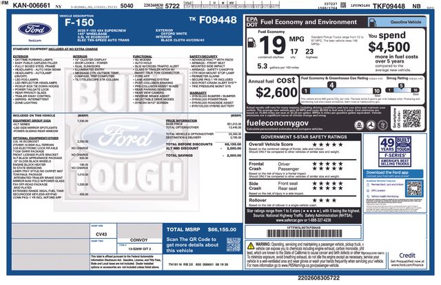 Thumbnail: 2026 Ford F-150 - 17