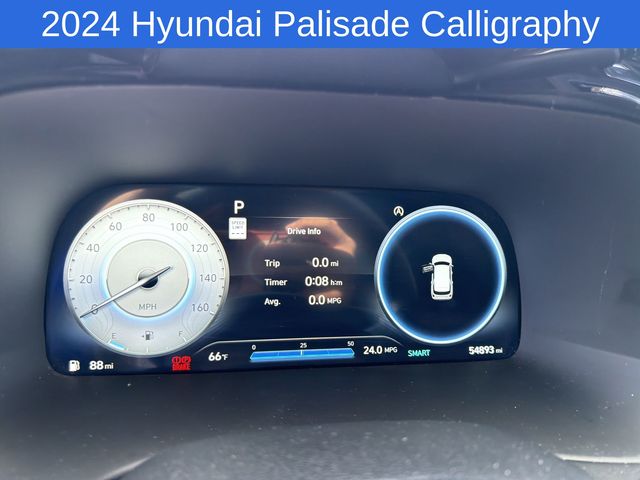 Thumbnail: 2024 Hyundai Palisade - 16
