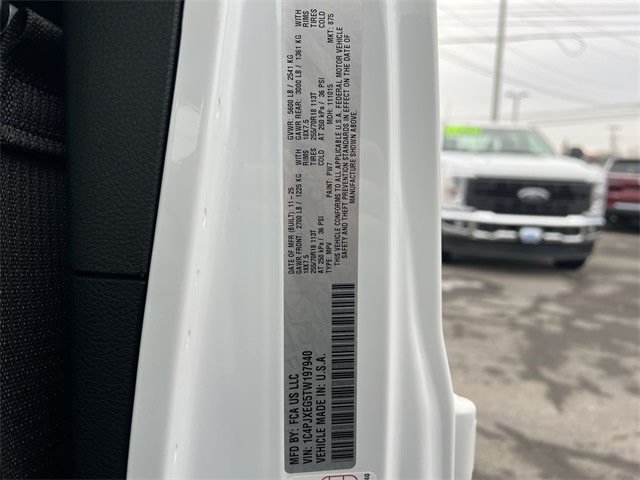 Thumbnail: 2026 Jeep Wrangler - 19