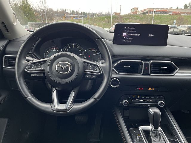 Thumbnail: 2023 Mazda CX-5 - 2