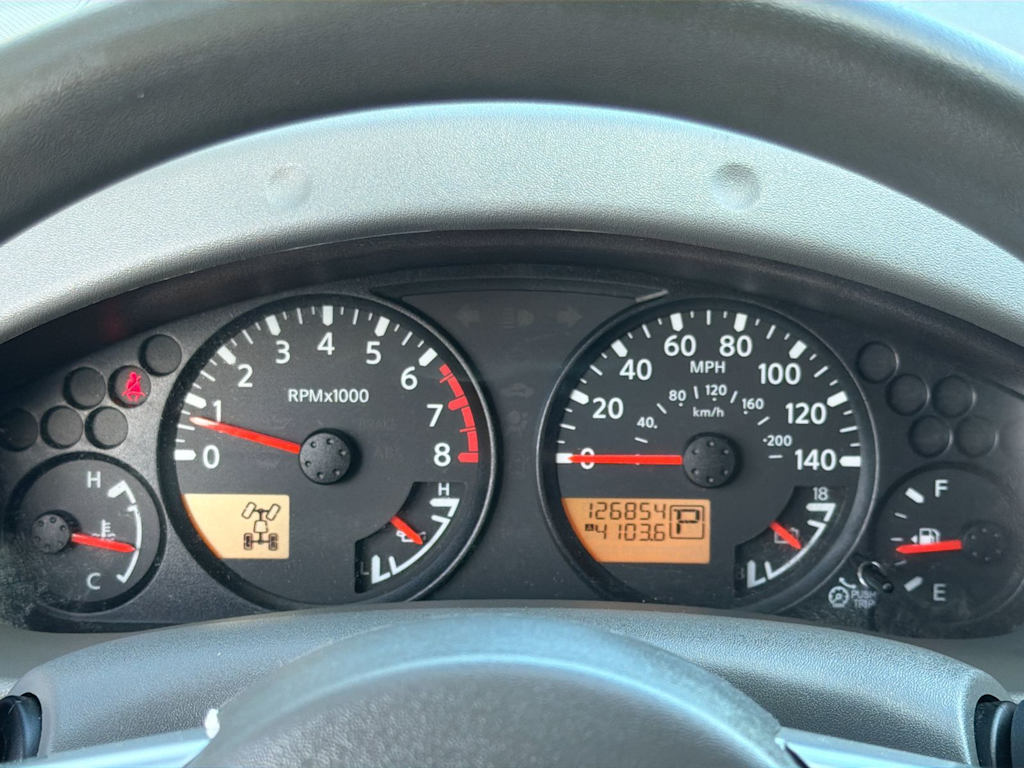 Thumbnail: 2018 Nissan Frontier - 16