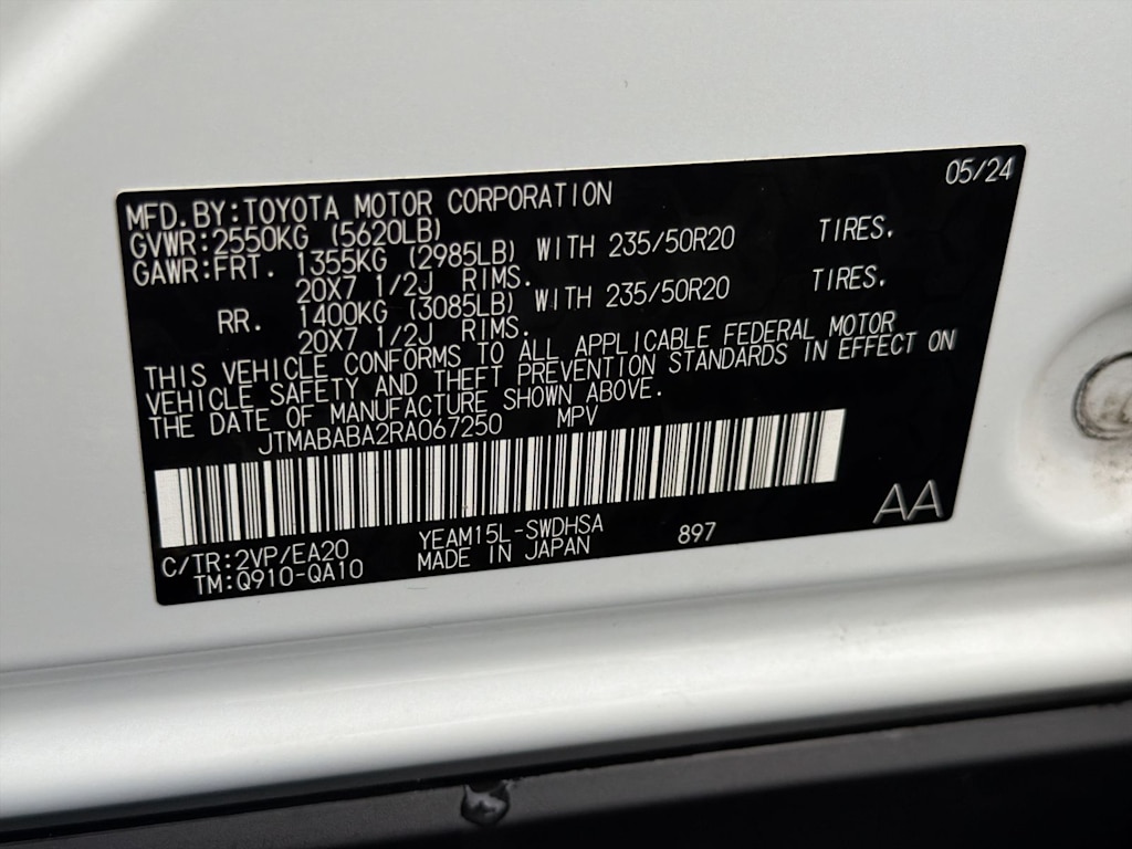 Thumbnail: 2024 Subaru Solterra - 20