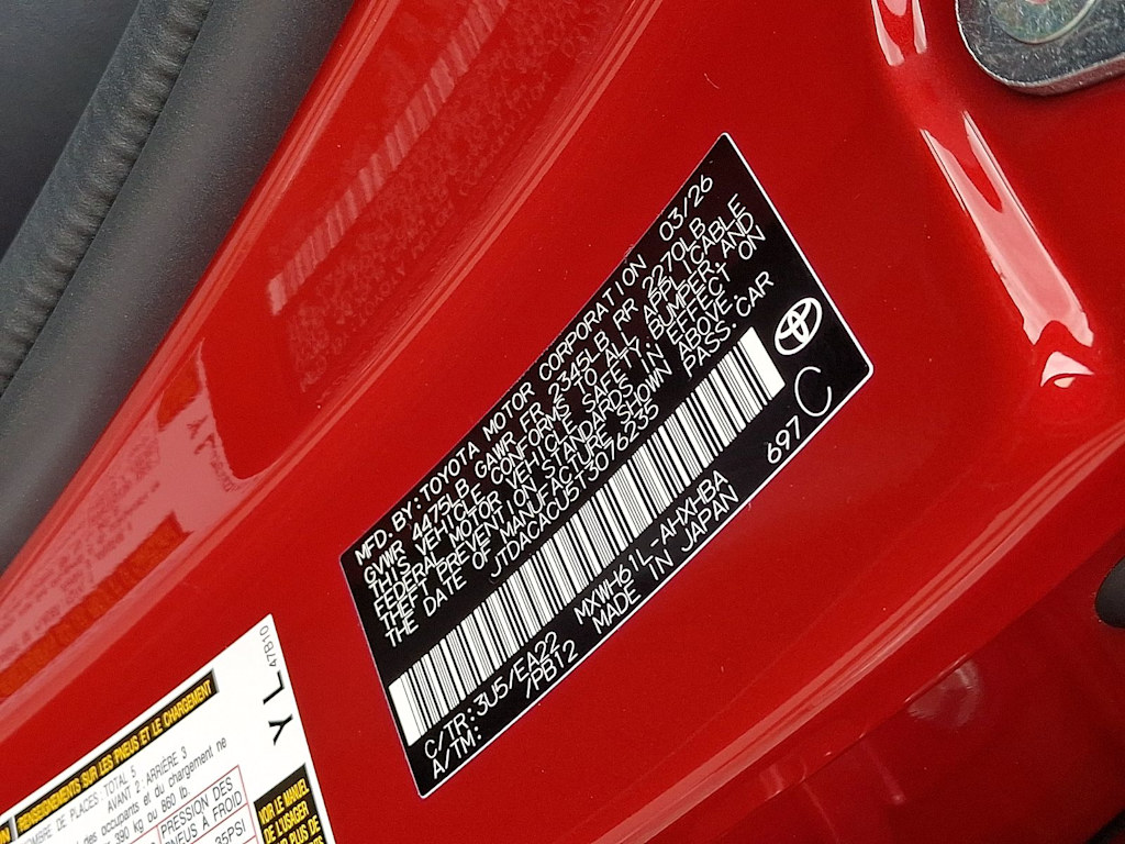 Thumbnail: 2026 Toyota Prius v - 16