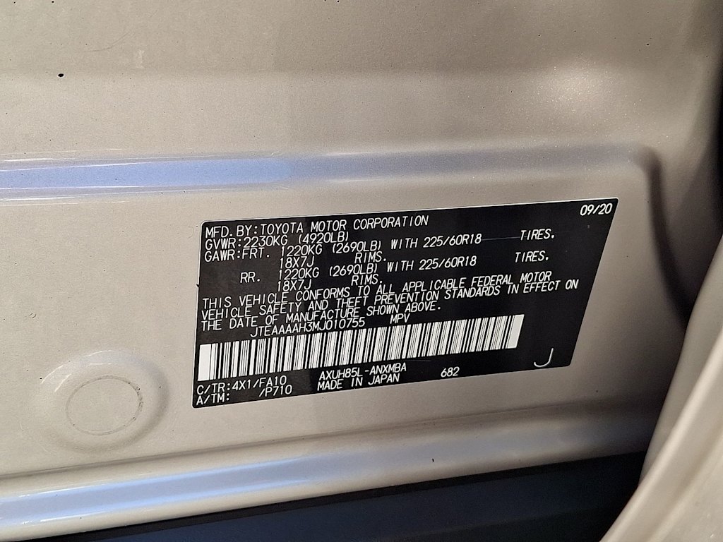Thumbnail: 2021 Toyota Venza - 16