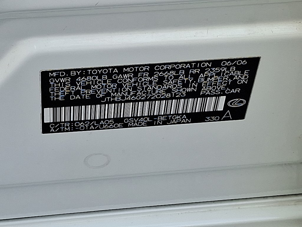 Thumbnail: 2007 Lexus ES - 17