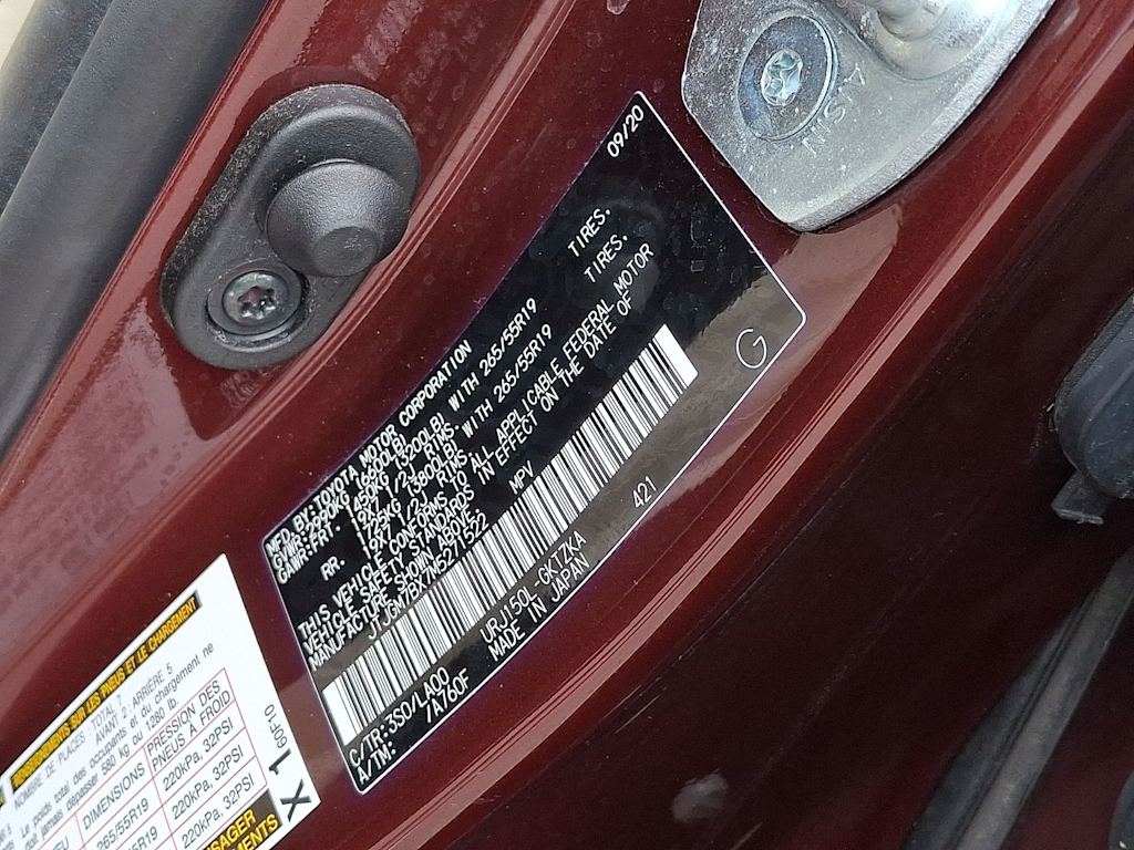 Thumbnail: 2021 Lexus GX - 16
