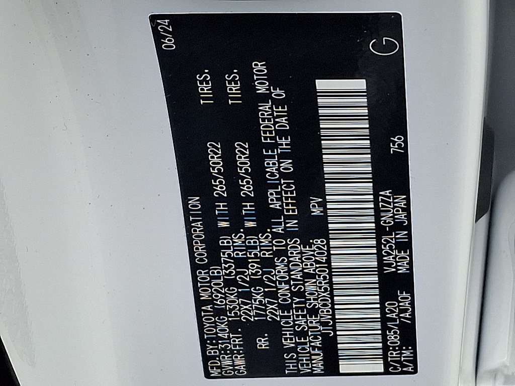 Thumbnail: 2024 Lexus ES - 17