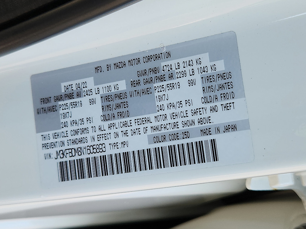 Thumbnail: 2022 Mazda CX-5 - 12