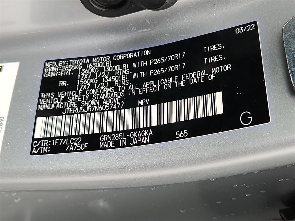 2022 Toyota 4Runner TRD Off Road 16