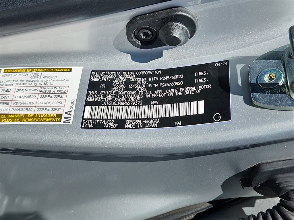 2024 Toyota 4Runner TRD Sport 16