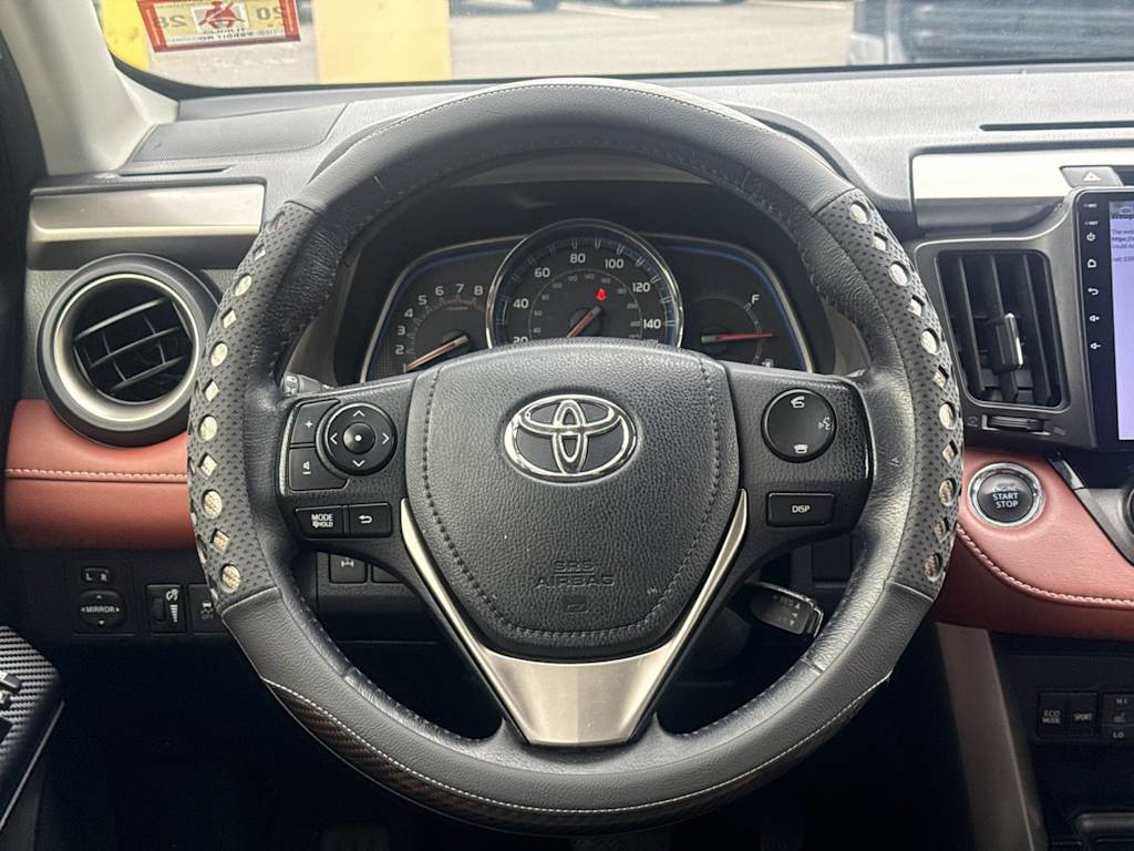 Thumbnail: 2015 Toyota RAV4 - 12