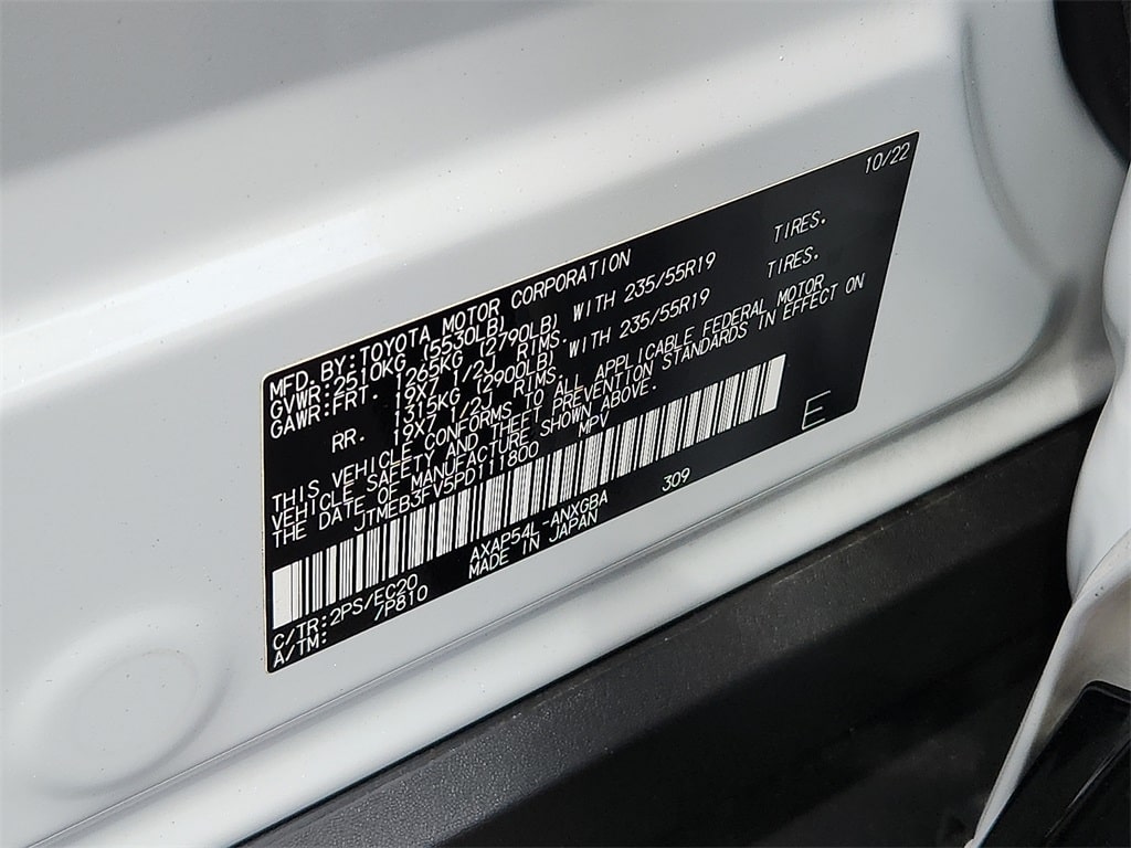 2023 Toyota RAV4 Prime XSE 16