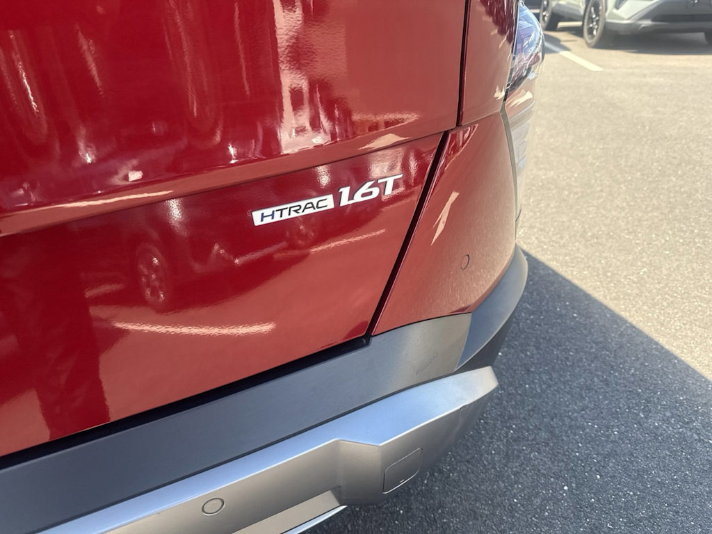 Thumbnail: 2024 Hyundai Kona - 19