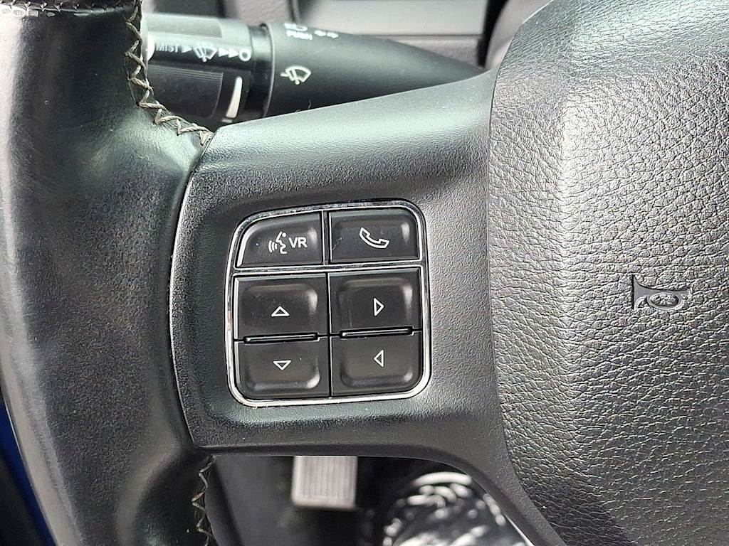 Thumbnail: 2017 RAM 1500 - 21