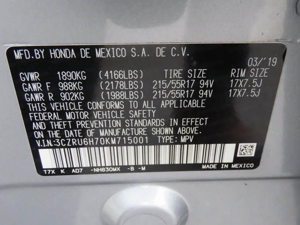 Thumbnail: 2019 Honda HR-V - 19