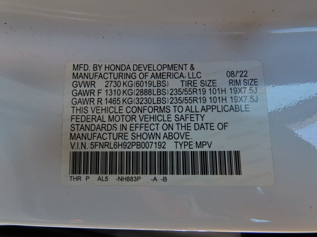 Thumbnail: 2023 Honda Odyssey - 19