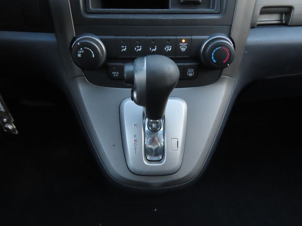 Thumbnail: 2011 Honda CR-V - 15
