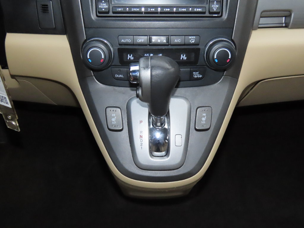 Thumbnail: 2011 Honda CR-V - 15