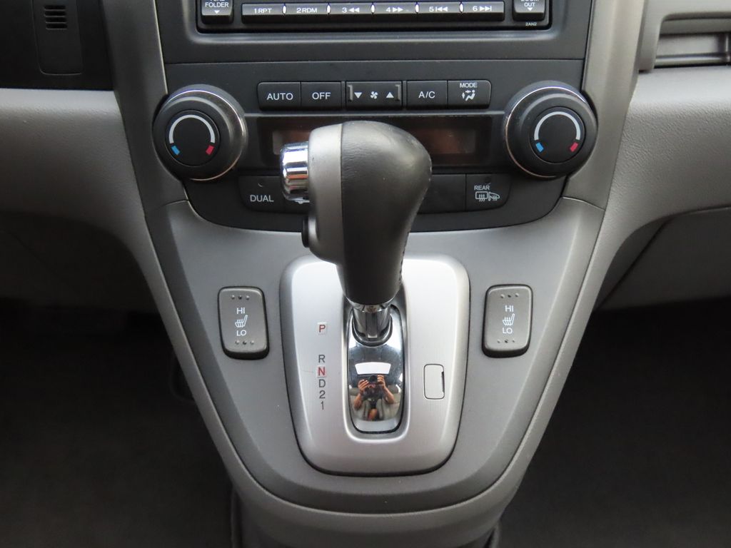 Thumbnail: 2011 Honda CR-V - 16