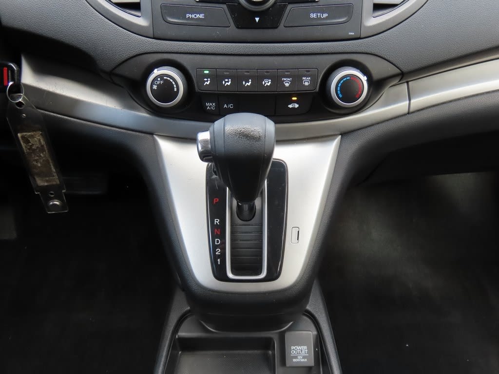 Thumbnail: 2014 Honda CR-V - 14