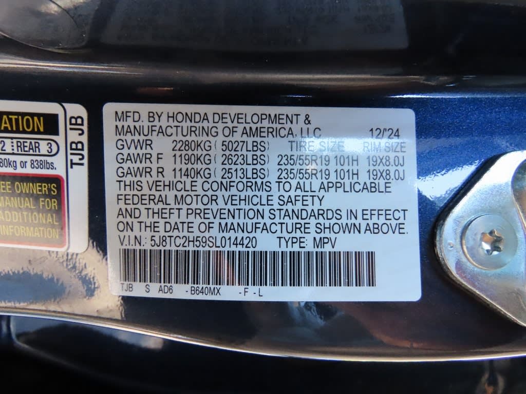 Thumbnail: 2025 Acura RDX - 20