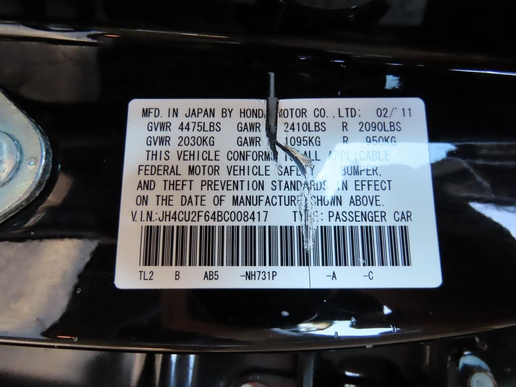 Thumbnail: 2011 Acura TSX - 15