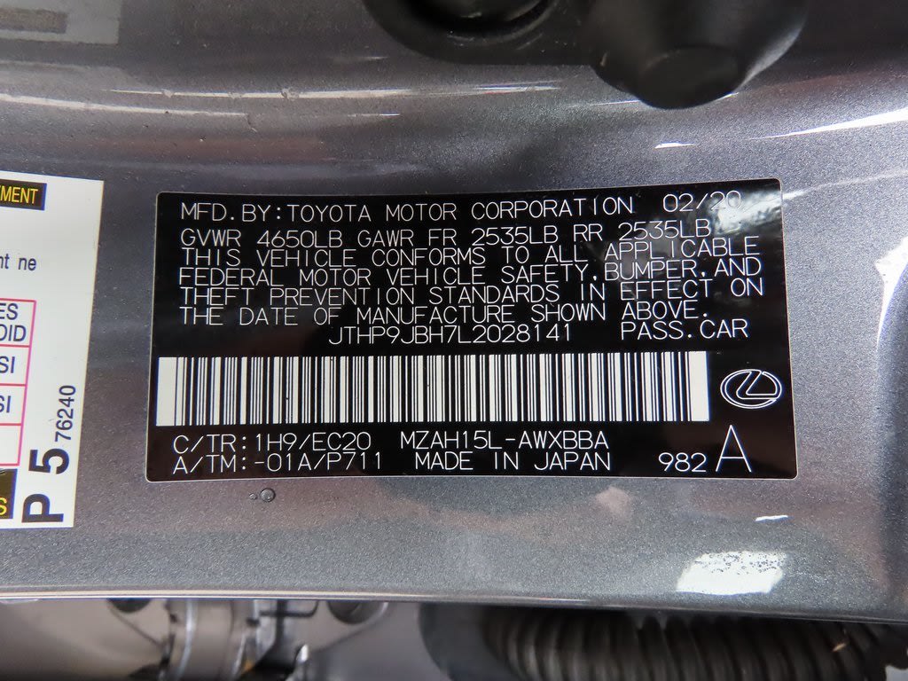 2020 Lexus UX 250h 18