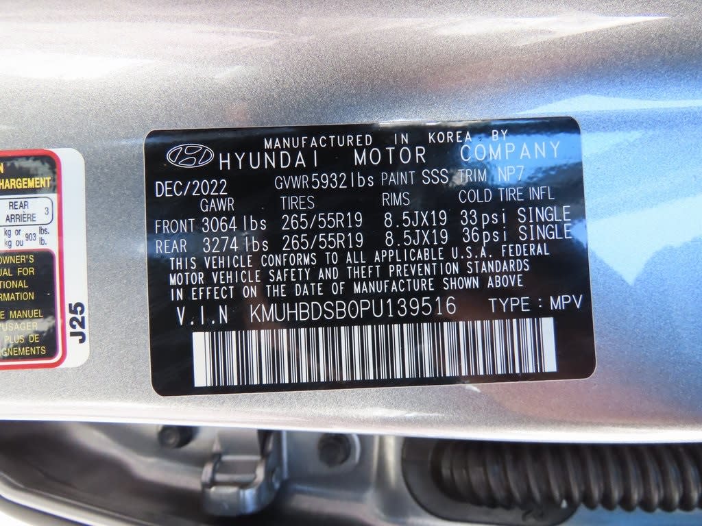 2023 Genesis GV80 2.5T 29