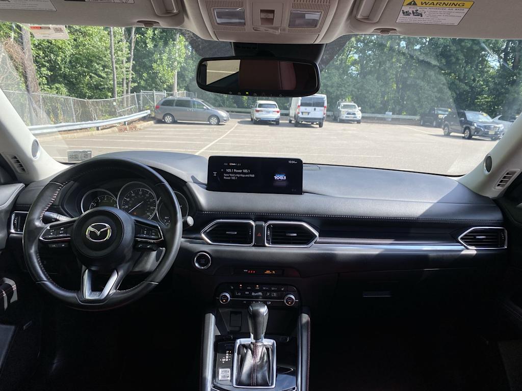 Thumbnail: 2023 Mazda CX-5 - 2