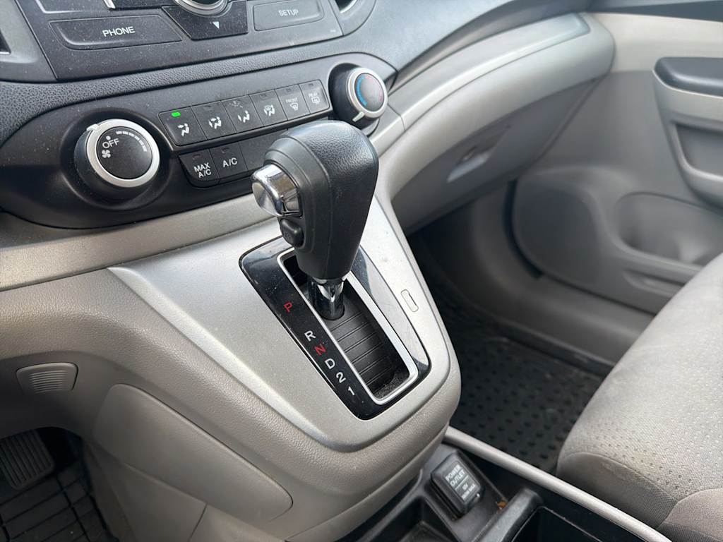 Thumbnail: 2013 Honda CR-V - 10
