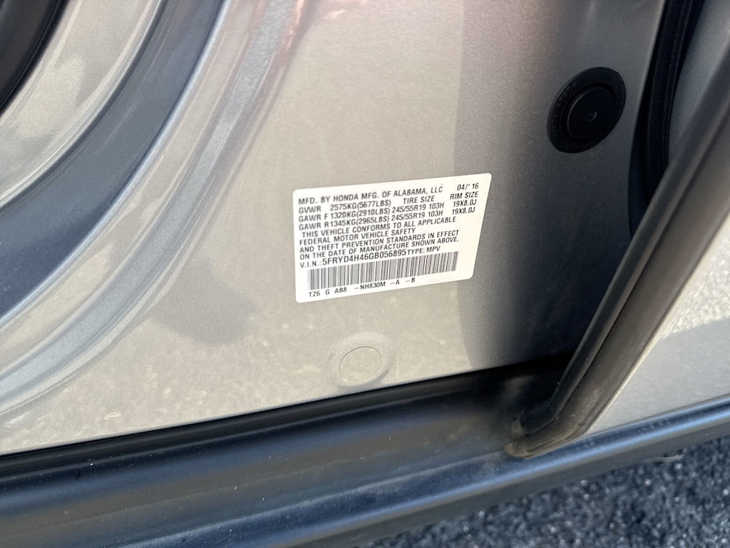 Thumbnail: 2016 Acura MDX - 35