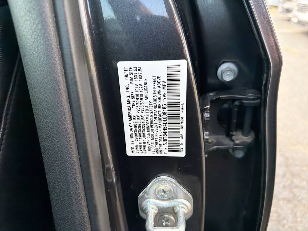 Thumbnail: 2013 Acura RDX - 20