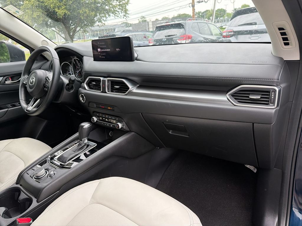 Thumbnail: 2023 Mazda CX-5 - 7