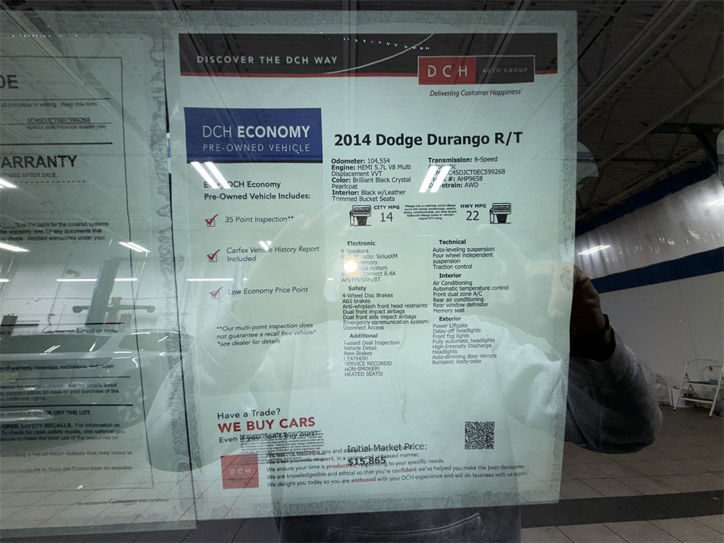 Thumbnail: 2014 Dodge Durango - 17