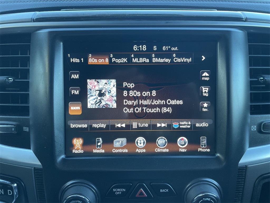 Thumbnail: 2016 RAM 1500 - 24