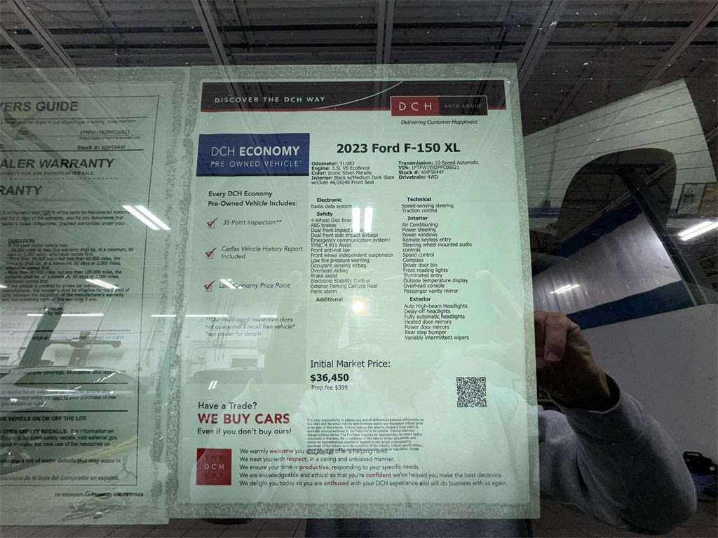 Thumbnail: 2023 Ford F-150 - 17