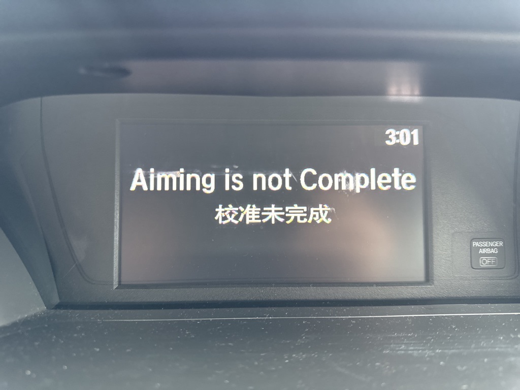 Thumbnail: 2017 Honda Accord - 16