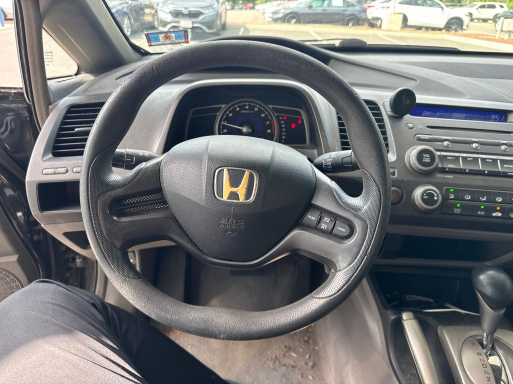 Thumbnail: 2008 Honda Civic - 2