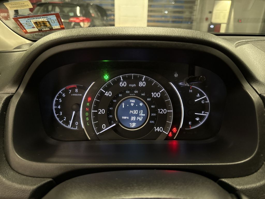 Thumbnail: 2016 Honda CR-V - 29