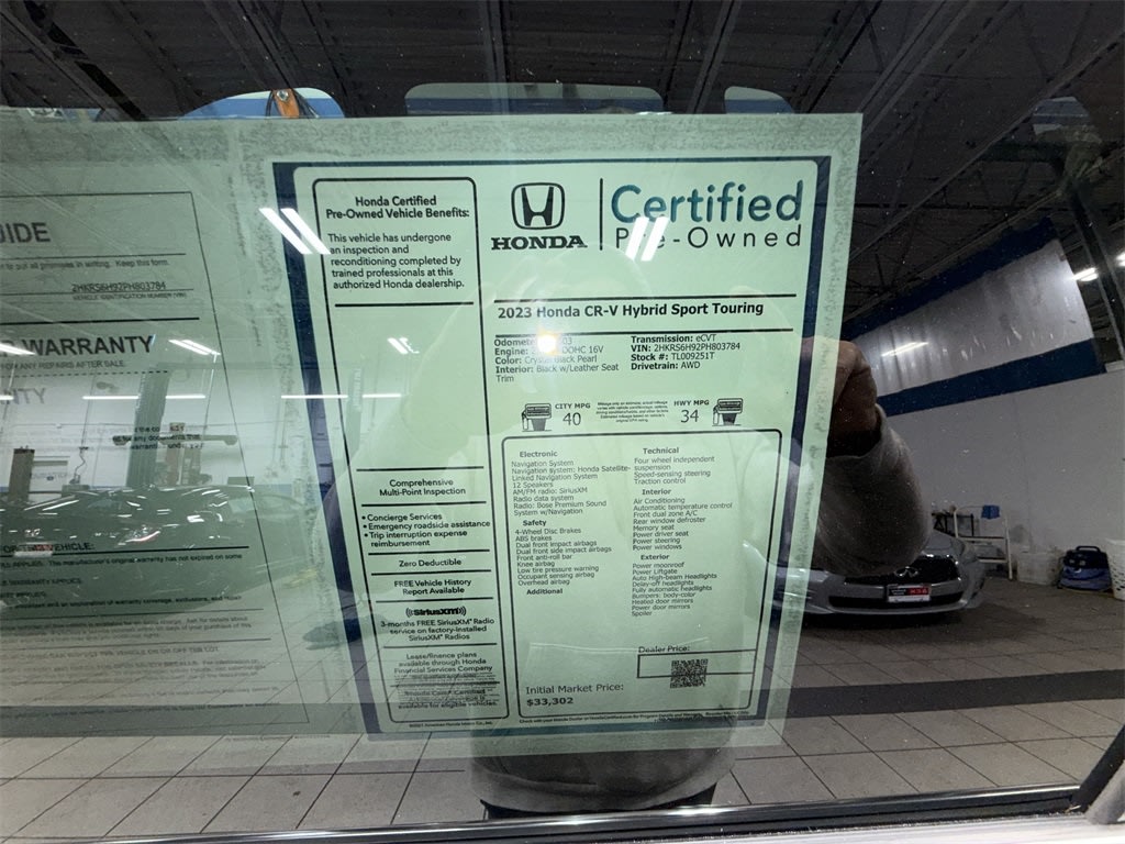 Thumbnail: 2023 Honda CR-V - 19