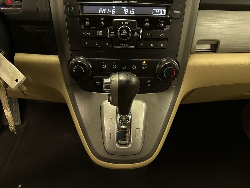 Thumbnail: 2011 Honda CR-V - 22
