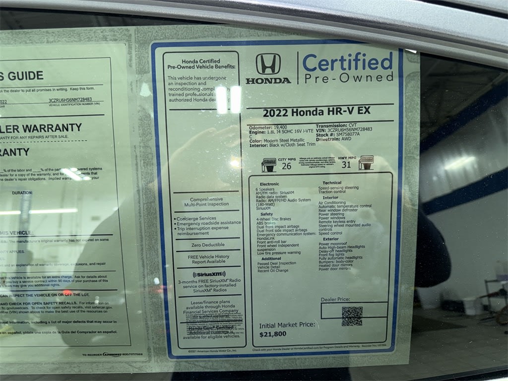 2022 Honda HR-V EX 17