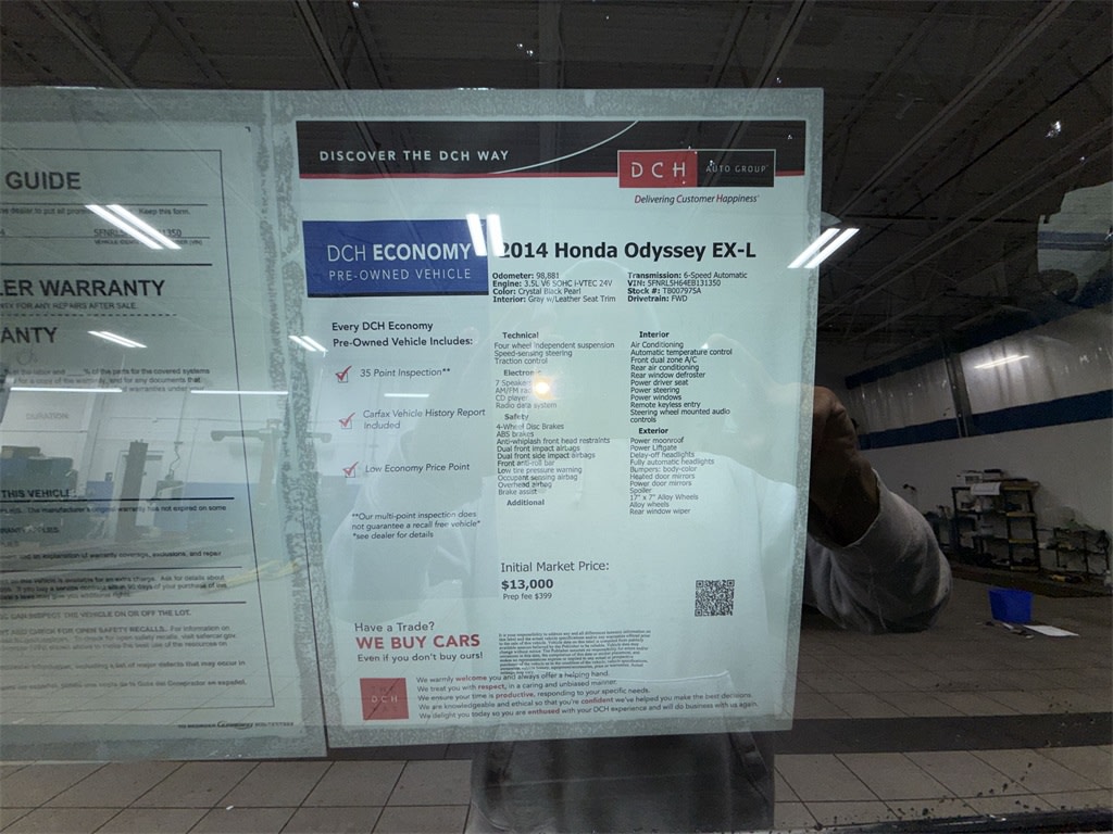 Thumbnail: 2014 Honda Odyssey - 16